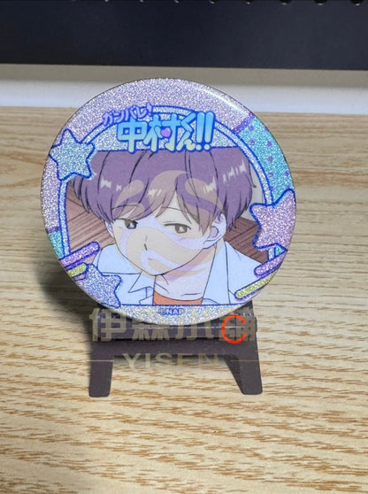 現貨 日版 可以指定款式 日本正版 KARATEZ 廣瀨愛貴 鐵人 徽章 加油！中村同學！！ 廣瀨愛貴 加油吧中村君 加油中村同學 ガンバレ 中村くん 広瀬愛貴