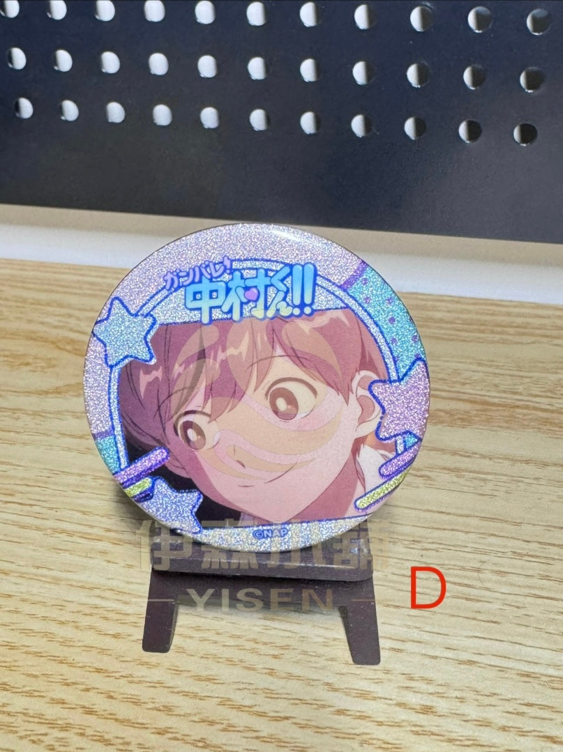 現貨 日版 可以指定款式 日本正版 KARATEZ 廣瀨愛貴 鐵人 徽章 加油！中村同學！！ 廣瀨愛貴 加油吧中村君 加油中村同學 ガンバレ 中村くん 広瀬愛貴