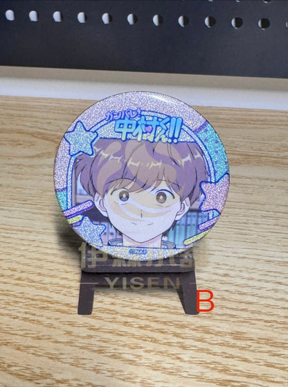 現貨 日版 可以指定款式 日本正版 KARATEZ 廣瀨愛貴 鐵人 徽章 加油！中村同學！！ 廣瀨愛貴 加油吧中村君 加油中村同學 ガンバレ 中村くん 広瀬愛貴