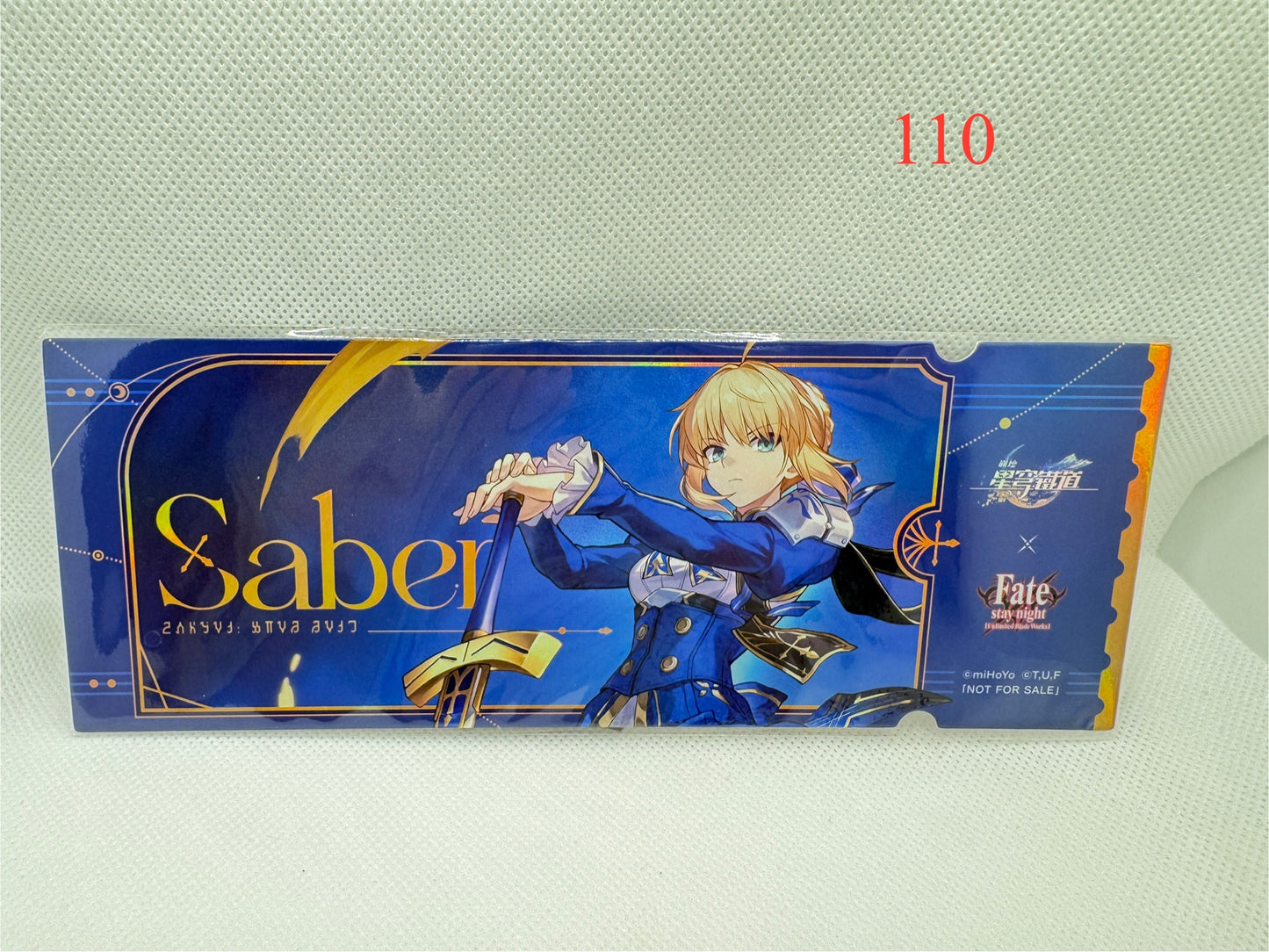 原神、崩鐵多人雷射票（有序號）fate聯動鐳射票（無序號）肉的長谷川雷射票